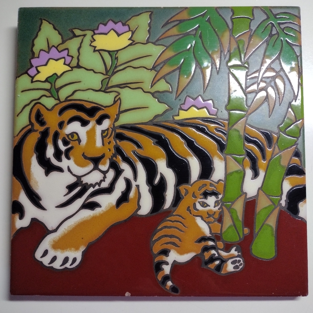 Vintage Tiger & Cub Clay Tile Italian Art Jungle Bengal Painted Clay 10" Trivet